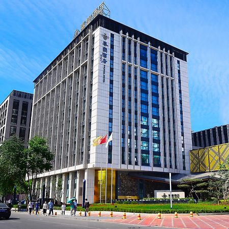 Tylfull Hotel Пекін Екстер'єр фото