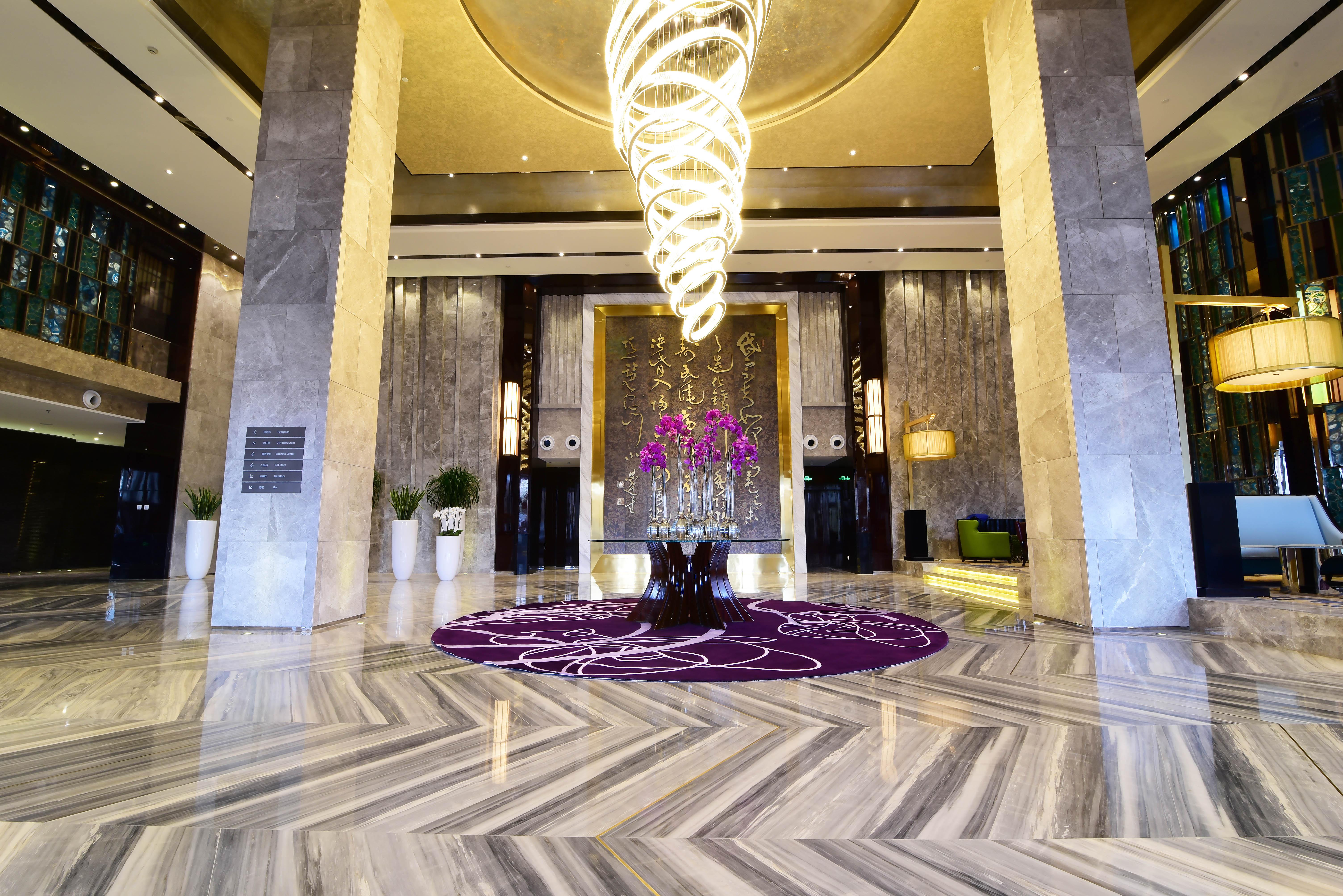Tylfull Hotel Пекін Екстер'єр фото